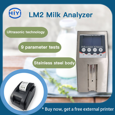 LM2 乳を様々なパラメータで検査する タンパク質 乳糖 脂肪 迅速テスト 完全自動浄化