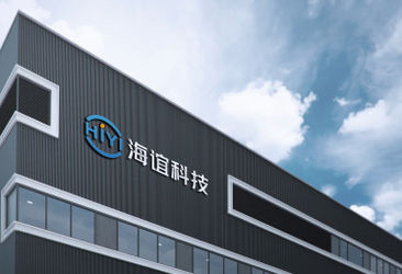 中国 Beijing HiYi Technology Co., Ltd