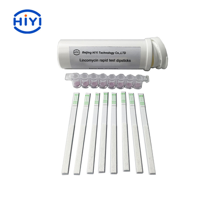 Lincomycin乳製品のための急速なテスト計深器
