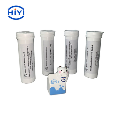 Enrofloxacin急速なテスト計深器のミルクの高い感受性