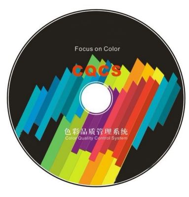CQCS3 USBのセリウム色の品質管理ソフトウェア