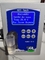 超音波技術 エコミルク分析機 羊乳検査器 5-10ml